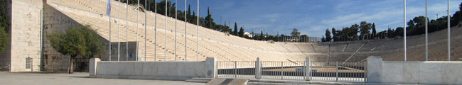 Atene, Stadio Panathinaiko