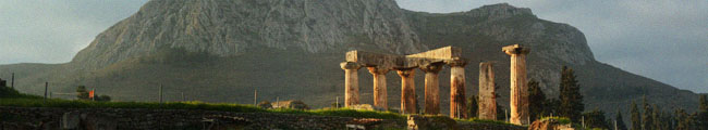 Ancient Corinth