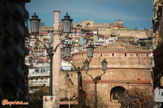 Thessaloniki, Rotonda