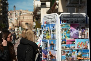 Thessaloniki, Rotonda