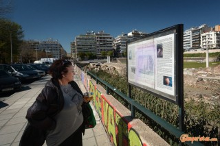 Thessaloniki, Roman  Agora