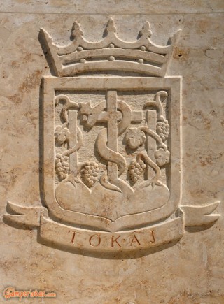 Hungary, Tokaj town, coat of arms