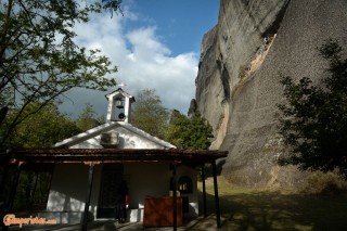 Greece, Meteora, Kastraki, Mandilas