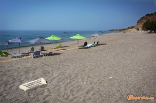 Crete, Koraka Beach