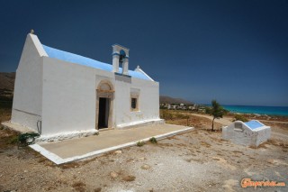 Crete, Xirokambos