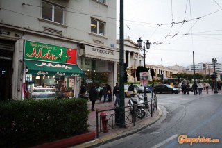 Greece, Athens, Street Food, Mam Kaseropita