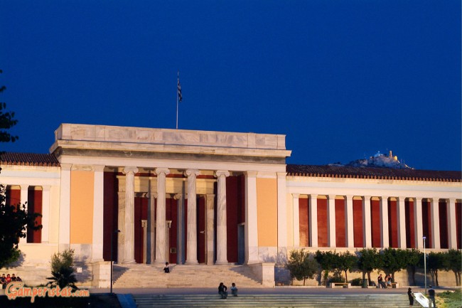 Athens Archaeological Museum