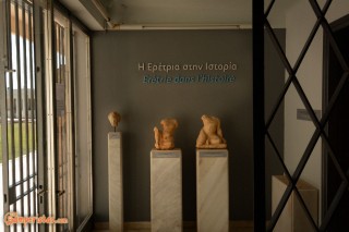 Greece, Euboea (Evia), Eretria Museum