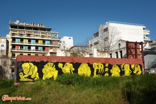 Athens, street art