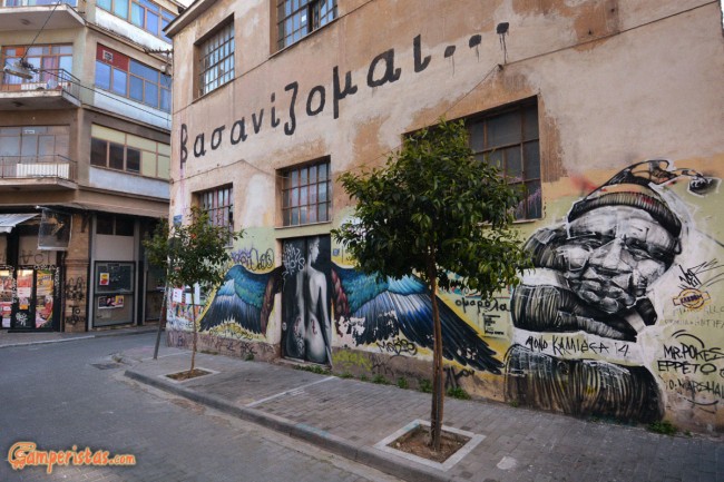 Athens, street art